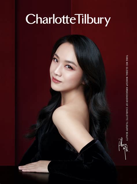 Meet Global Ambassador Tang Wei 